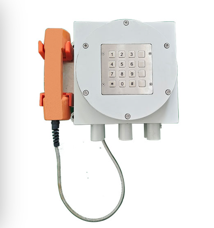 防爆话站 安尔信