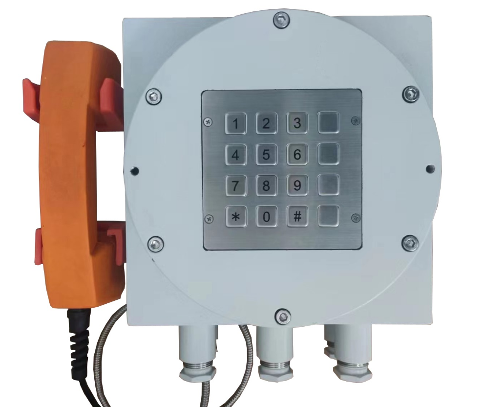 安尔信 防爆话站2